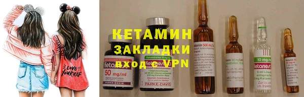 mdma Зерноград